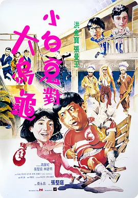 青青热久免费精品视频在app